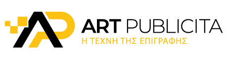 ArtPublicita Logo x2