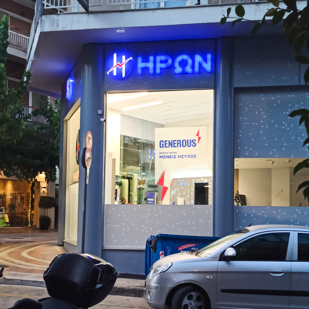 ArtPublicita Projects 14 1