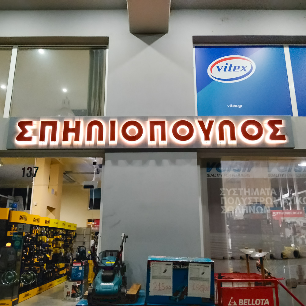 ArtPublicita Projects 34 1