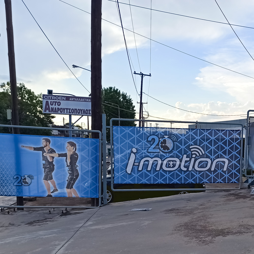 ArtPublicita Projects 9